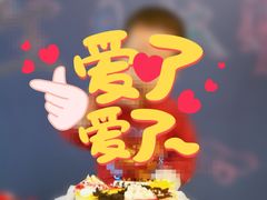 -皇家美孚(海云庵店)