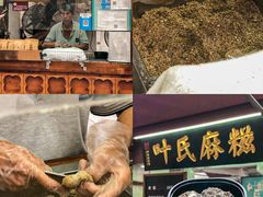 -迦南D BAR