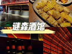 -盛邦家居建材广场