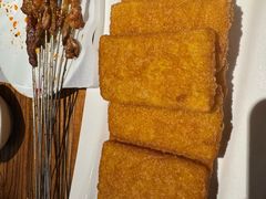 -福茂源横山铁锅羊肉(高新路店)