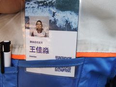 -迪卡侬(西三旗店)