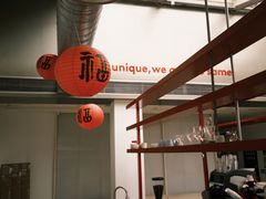 -UNI UNI(环亚凯瑟琳店)