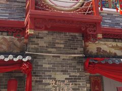 -东涌水乡风情街