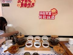 -东方饺子王(和平里店)