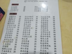 -电白鸭粥店(下沙二坊88号店)