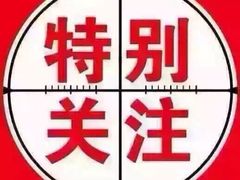 -净香园熟肉(北坦总店)
