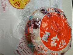 -王家沙点心店(南京西路总店)