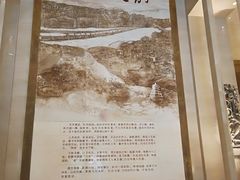 -张思德纪念馆