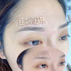 -臣丽纹眉全国连锁