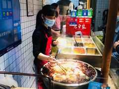 -三兄弟高炉烧饼