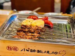 -福苗小骆驼烧烤(大唐不夜城店)