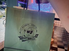 -PANG PAIN 胖面包(七彩俊园店)