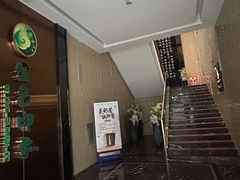 -金色印象·4K影院式足体养生(双龙湖店)