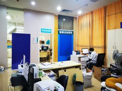 -广州仁爱天河医院体检中心