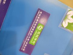 -慈铭健康体检中心(星海奥亚分院)