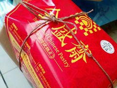 -清真全盛斋传统糕点(许士庙店)