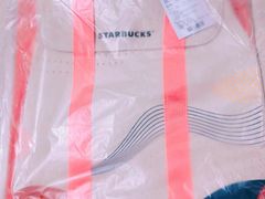 -星巴克(苏州西蒙店)