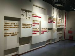 -台儿庄大战纪念馆