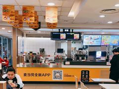 -麦当劳(轻轨曹杨路店)