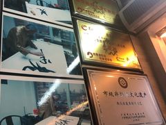 -老西关濑粉(文明路店)