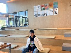 -SAANCI山池咖啡(海上世界文化艺术中心店)