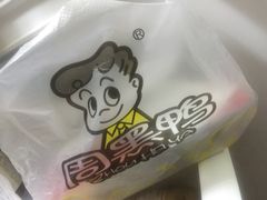 -周黑鸭(北京东城区国瑞店)