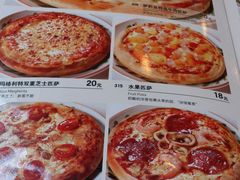 DSC_0080-萨莉亚意式餐厅(上下九店)