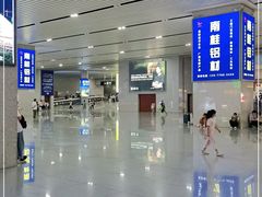 -南宁东站