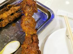 -疆域美食