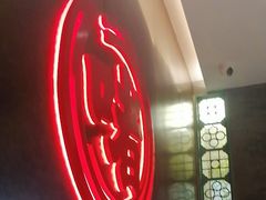 -炳爷·金牌啫啫煲(恒宝广场店)
