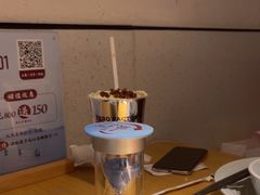 -蜜桃餐厅·伴山(绿宝广场店)