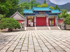 -青岛崂山太清宫