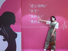 -美罗百货(观前店)