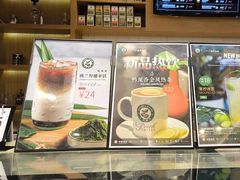 -逸派咖啡 EPARKCOFFEE(广安门店)