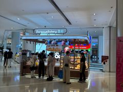 -皇城恒隆广场