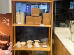 -Cafe on warm(丹霞店)