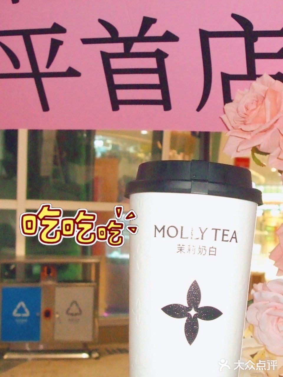 谁懂。。。喝完还想继续喝