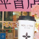 谁懂。。。喝完还想继续喝