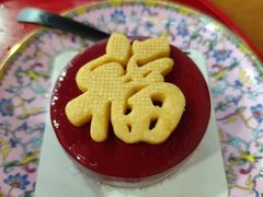 -中卫御苑福膳·养生局(圆明园店)