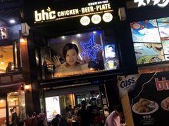 -BHC炸鸡(明洞总店)