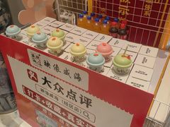 -映像威海·海鲜味道(经区店)