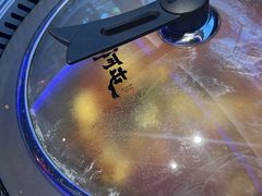 -山河屯铁锅炖·非遗铁锅炖(华强北店)