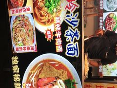 -老闽味沙茶面·姜母鸭(传承35年曾厝垵店)