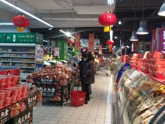 -家乐福(徐州和信宝龙广场店)