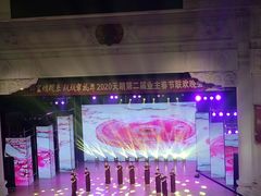 -西安索菲特人民大厦大剧院