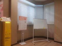 -上海仁爱医院