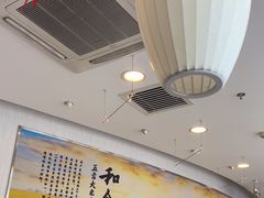-和合谷(百荣店)