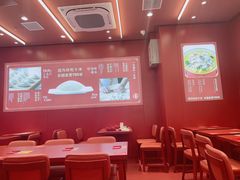 -喜家德虾仁水饺(世纪大都会店)