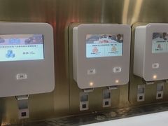 -海底捞火锅(杭州萧山宝龙广场店)