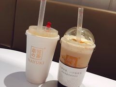 -奈雪的茶(湖滨银泰in77C区PRO店)